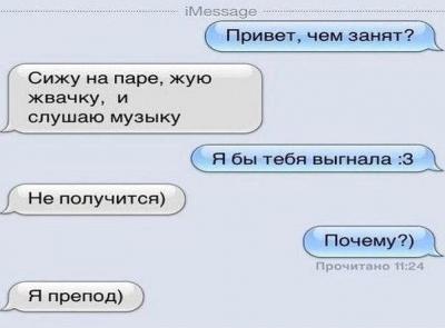 Прикрепленное изображение: Снимок.JPG